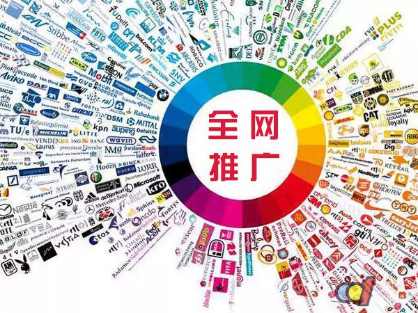 隆广镇传统企业进行网络营销需要注意的几个基础策略